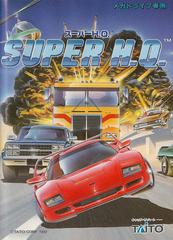 Super H.Q. Jp Sega Mega Drive Prices