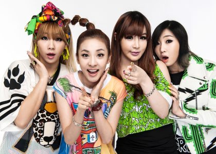2ne1 kpop biography facts personal life ideal type