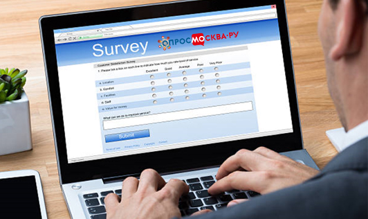 Online surveys for money on the Internet